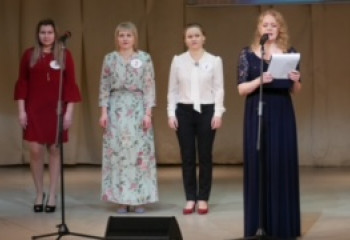 Прошел IV районный конкурс профмастерства «Лучший культработник Бобровского района»